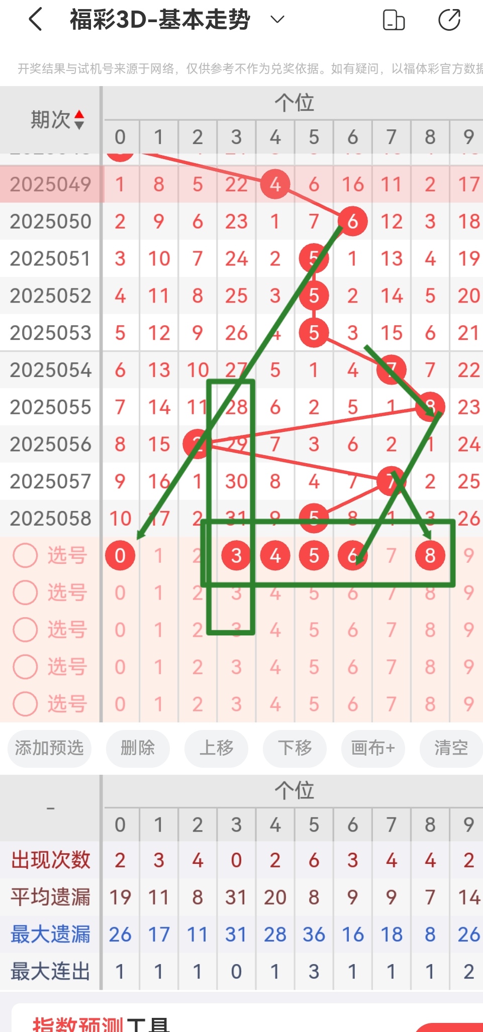 https://f.jiangduoduo.com/info/1741570983067b123458d-6f24-4e12-a7e7-2fd5e9557ae7.jpg