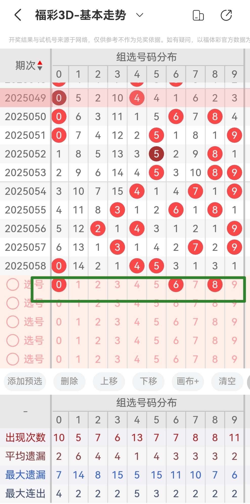 https://f.jiangduoduo.com/info/174157099101905721a55-94f9-419b-a921-751ad320fbac.jpg
