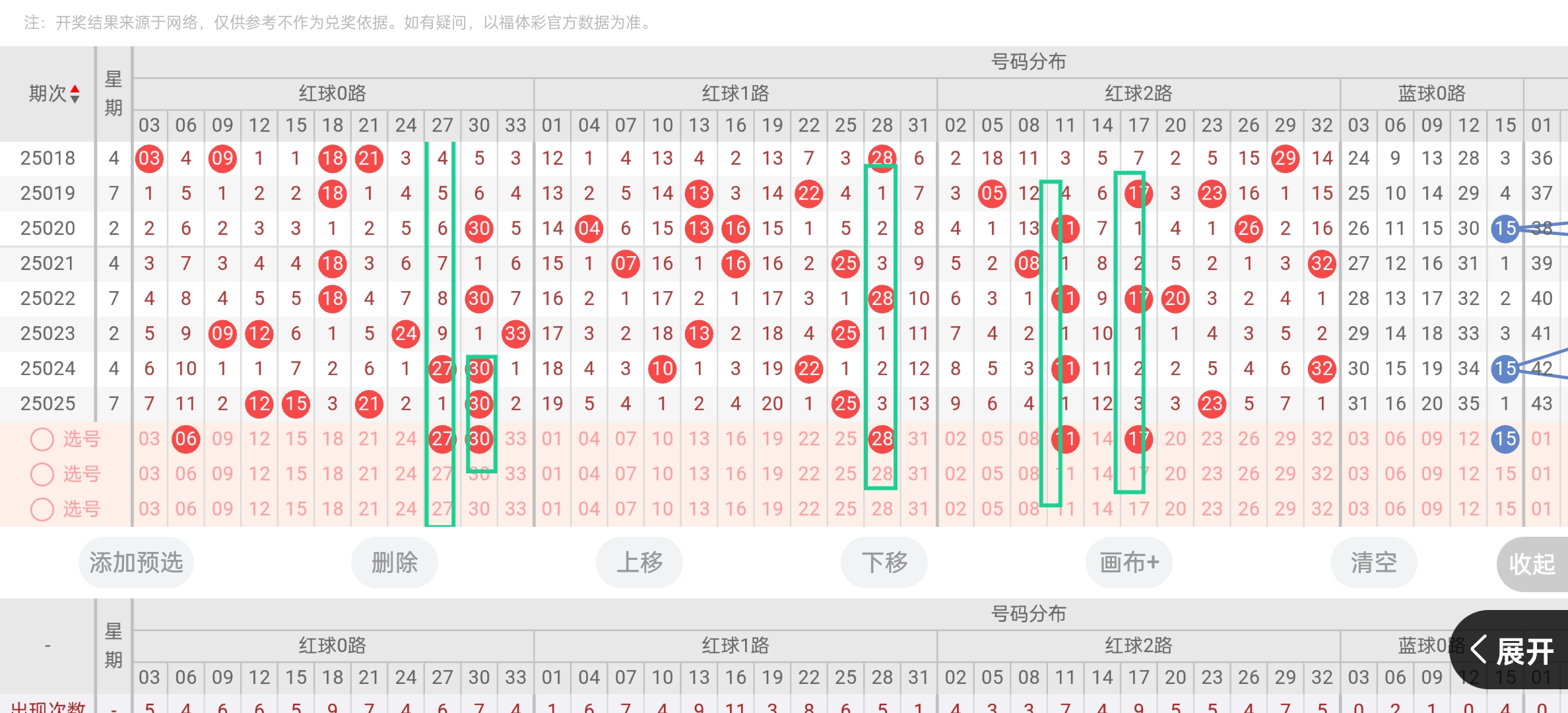 https://f.jiangduoduo.com/info/1741577663631a072272d-79aa-40fb-97d1-ad58f0982620.jpg