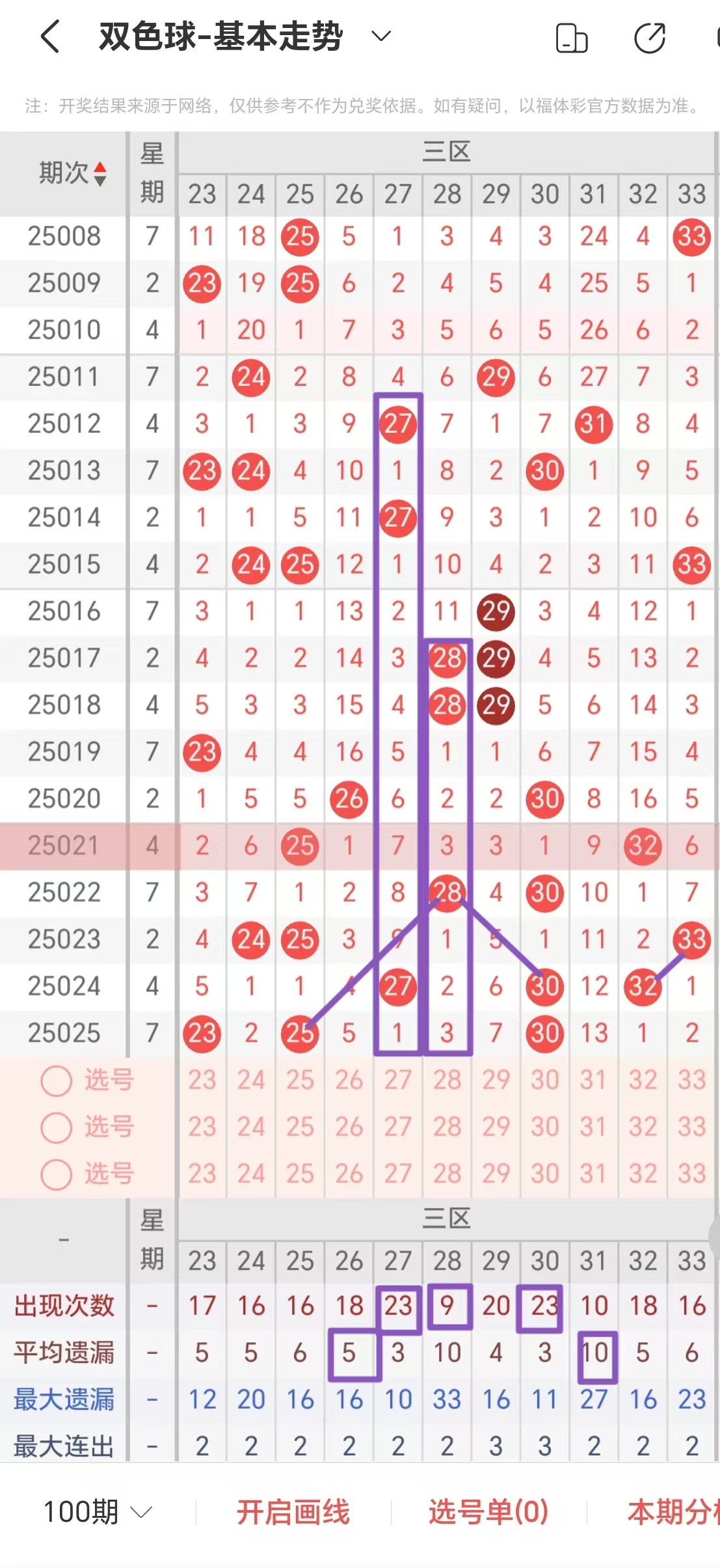 https://f.jiangduoduo.com/info/1741597841546d187b3f4-cc0c-40ad-bcd2-311f7ec0e6d9.jpg