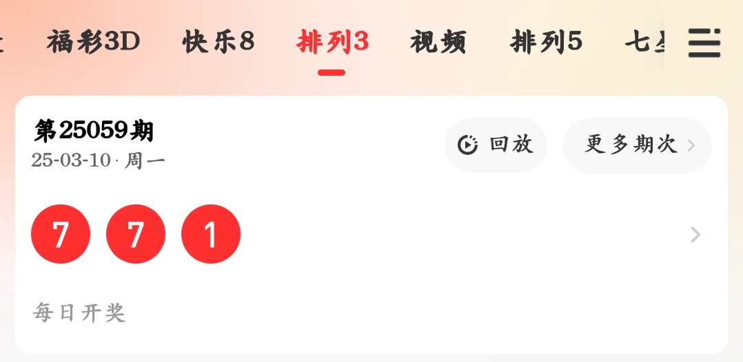 https://f.jiangduoduo.com/info/174161489486556c561cd-a7f4-46c4-8152-a96b40476ce9.jpg