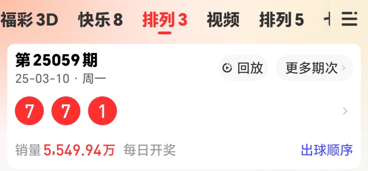 https://f.jiangduoduo.com/info/1741618107979a1cfaf72-f7a8-471d-9734-5f1861994ff6.jpg