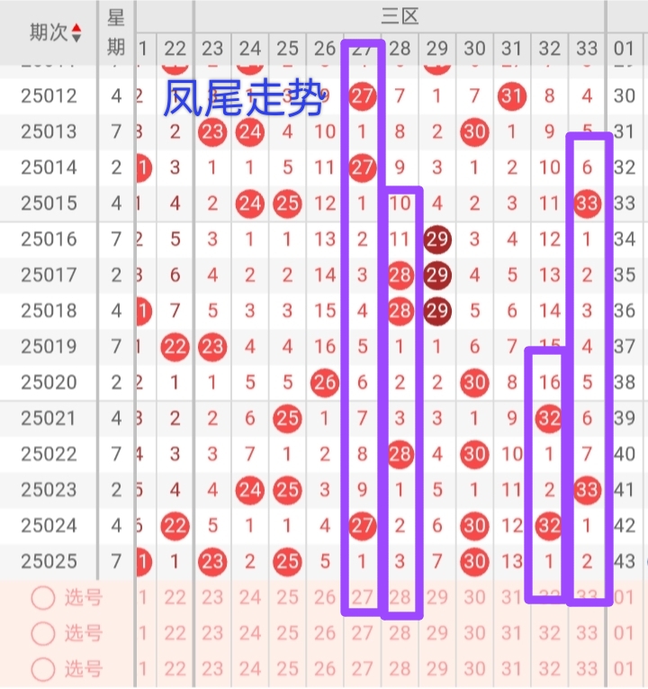 https://f.jiangduoduo.com/info/1741619512031e741b7ea-d9f6-4982-9d7d-546793db8973.jpg