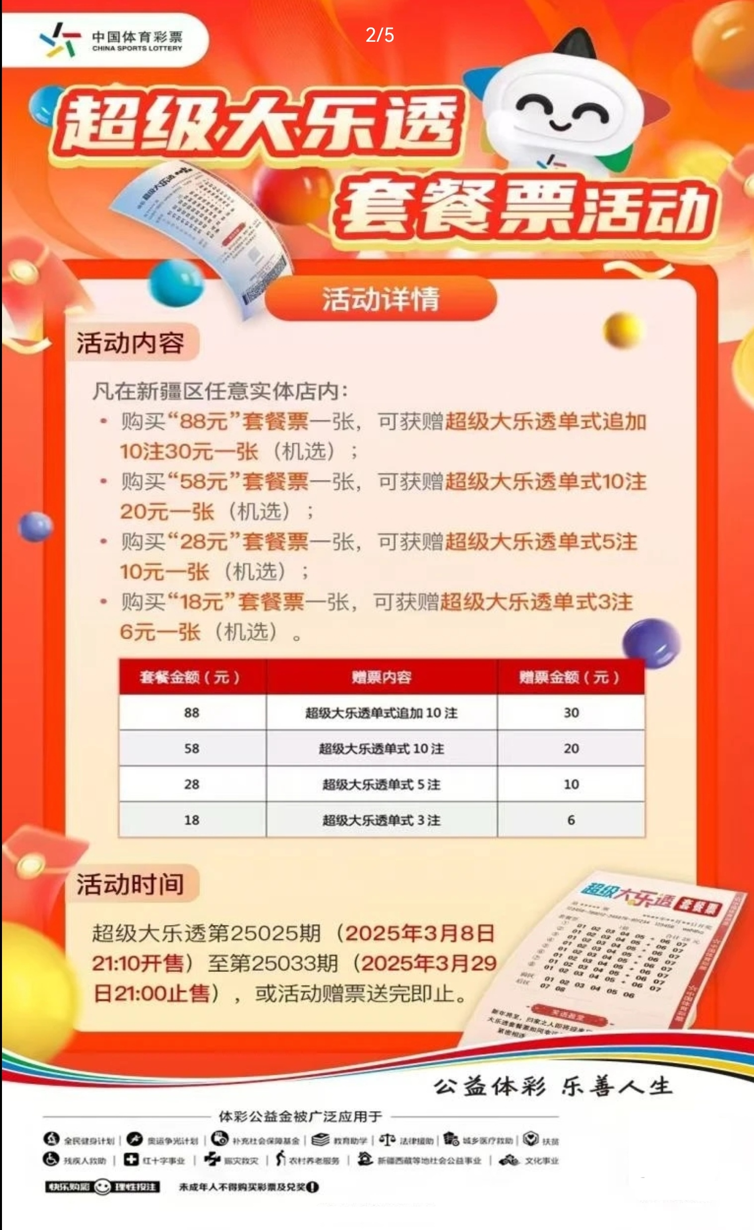 https://f.jiangduoduo.com/info/17416283001572e7cf250-799f-461b-88b7-4a25f8aced42.jpg