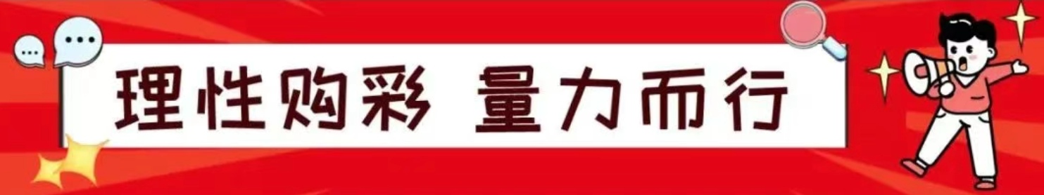 https://f.jiangduoduo.com/info/1741628552452a68b820e-f573-4d02-9be1-15f8b0995703.jpg