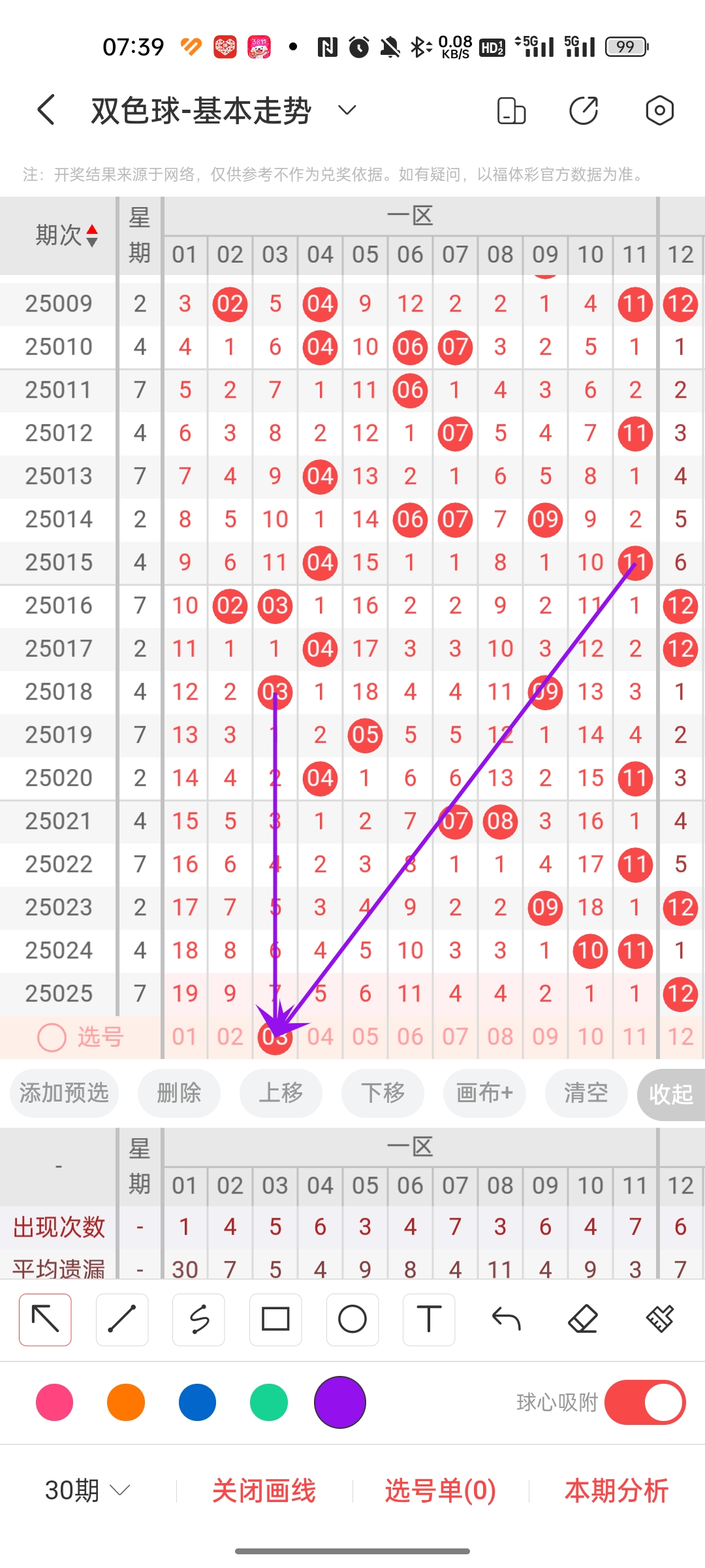 https://f.jiangduoduo.com/info/174165065956207176a6d-2e54-4523-8dda-2bb1e5724bc4.jpg