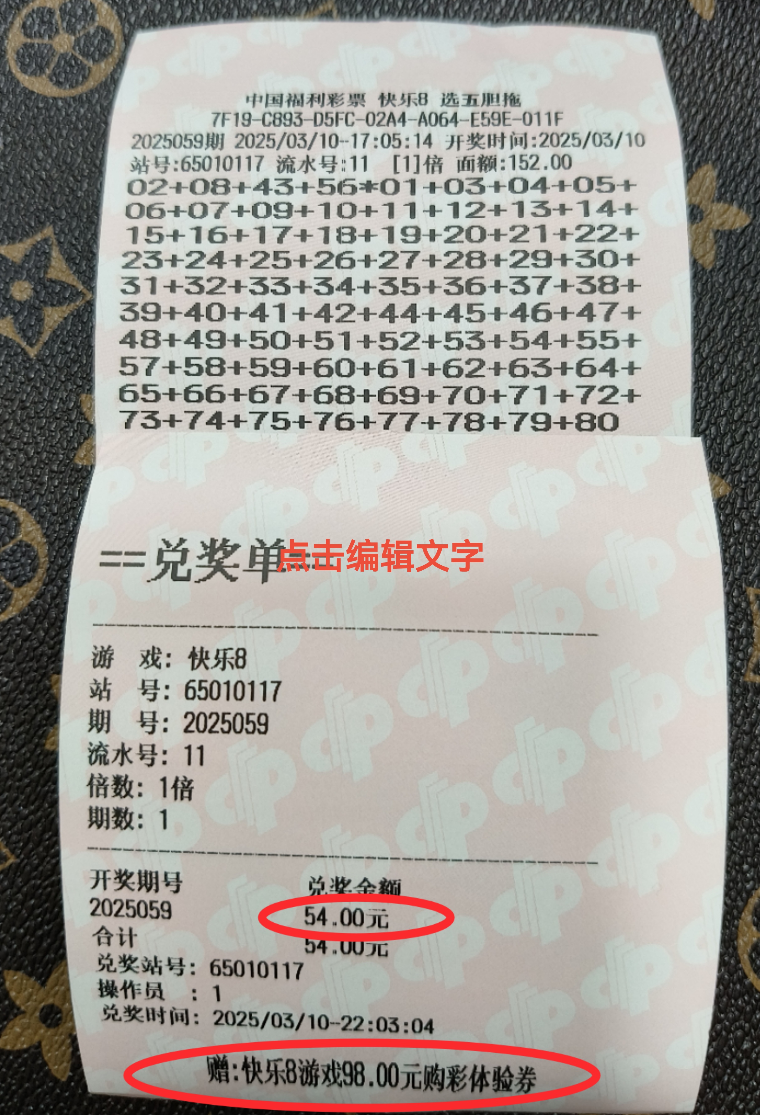 https://f.jiangduoduo.com/info/17416563281756966dd30-569d-464e-b077-7f957d834758.jpg