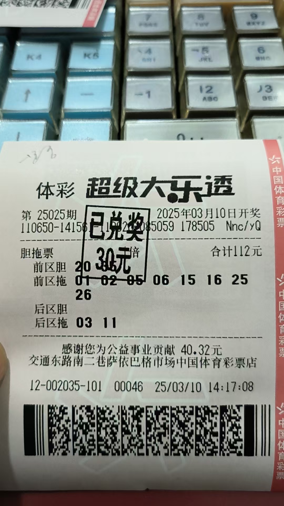 https://f.jiangduoduo.com/info/1741665704849de585972-64c0-4a5e-af30-76b6b0ece083.jpg