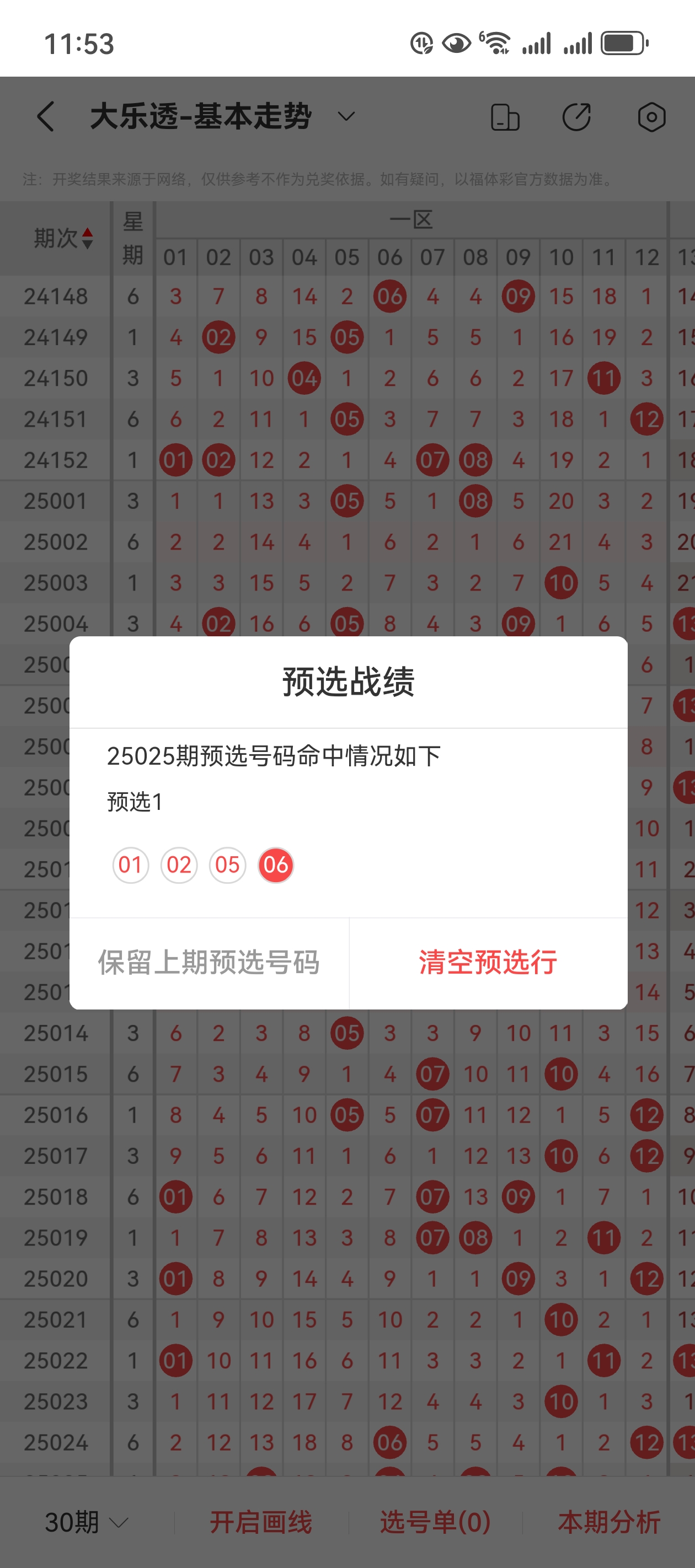 https://f.jiangduoduo.com/info/174166571087345dcd4d9-f6a0-4fa2-aebe-225499314d70.jpg