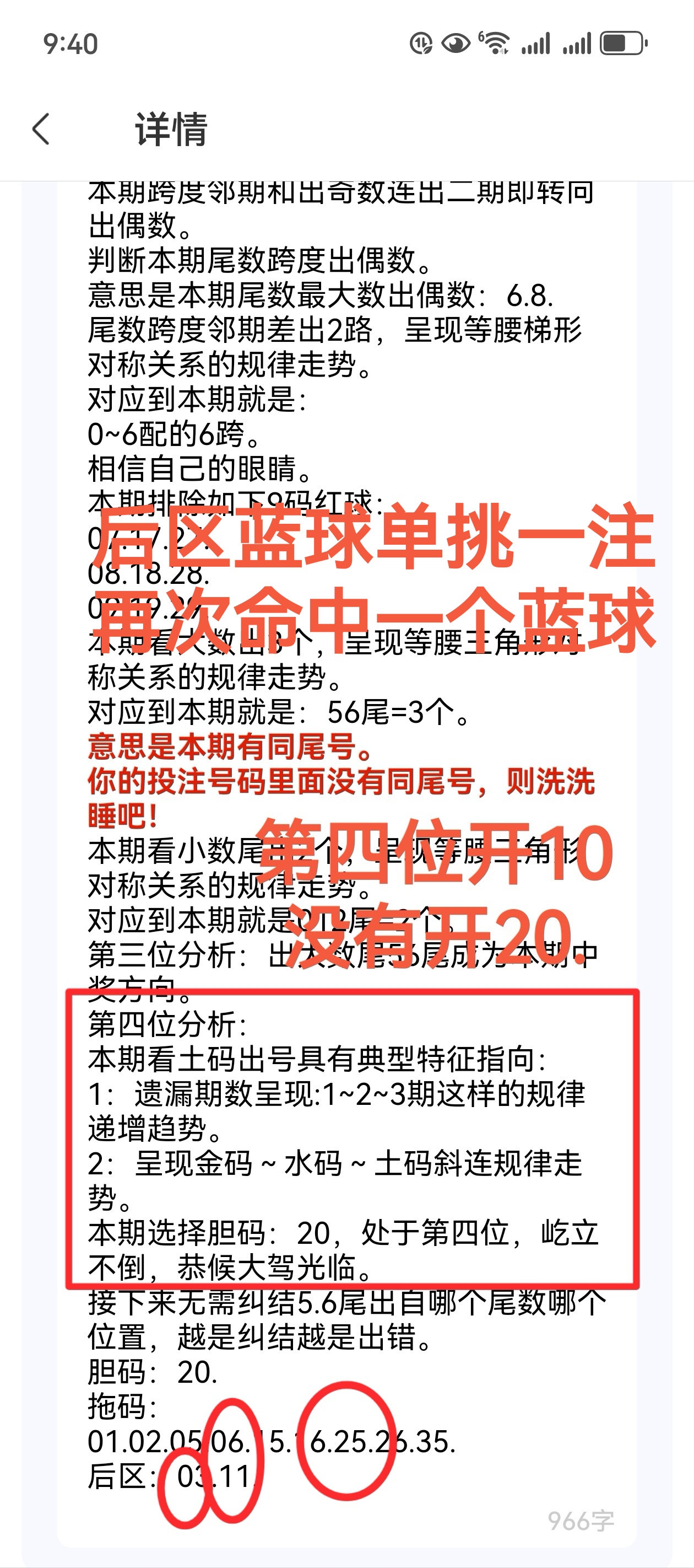https://f.jiangduoduo.com/info/174166571835907d5c76d-d9c4-4017-a267-2bef0dec257d.jpg