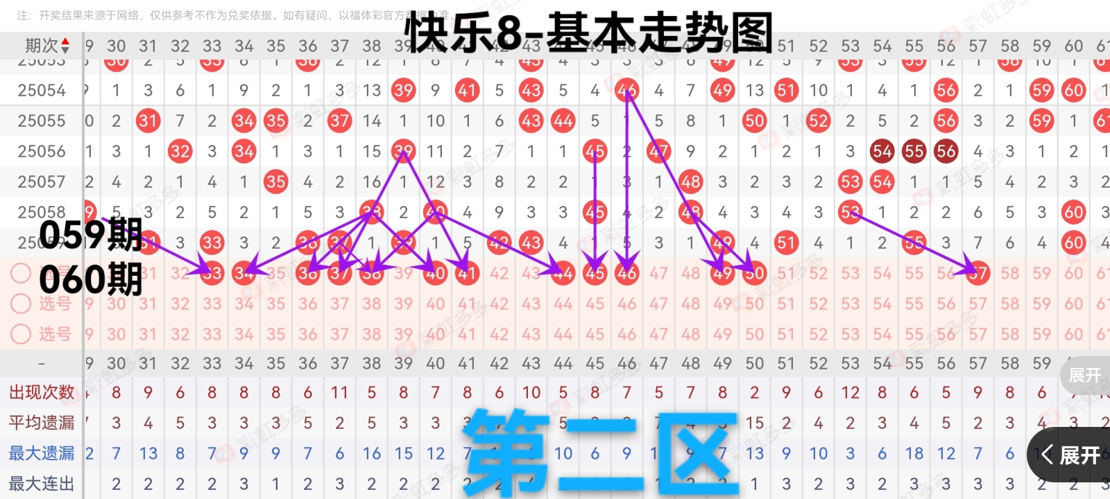 https://f.jiangduoduo.com/info/174167587573435d0c6c3-d9b5-4024-ab30-05e9cb3b9472.jpg