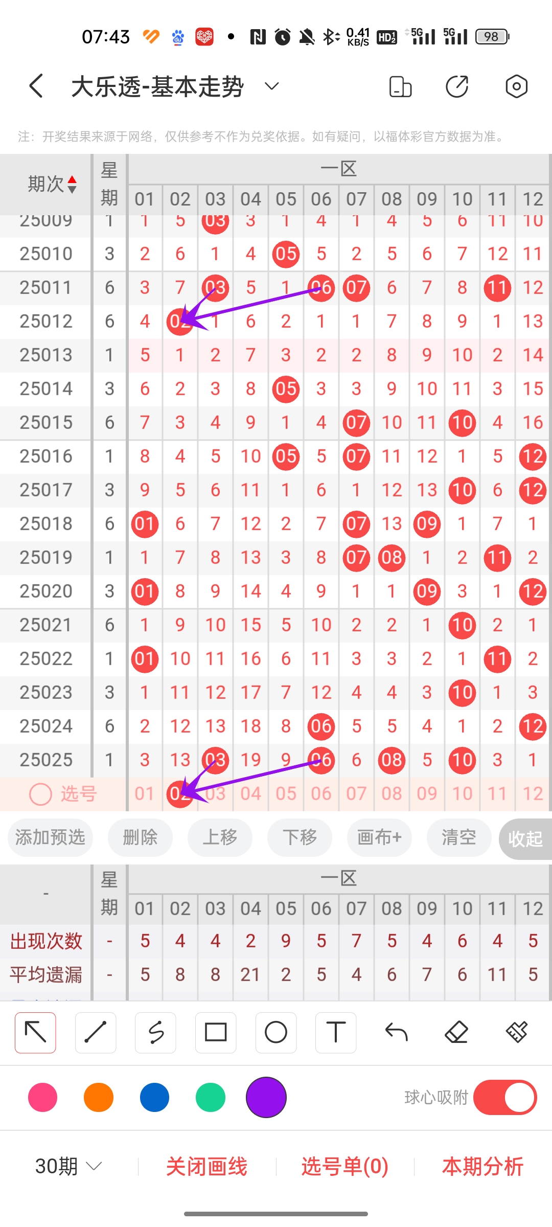 https://f.jiangduoduo.com/info/1741737168179e0c3d9da-9d1b-4119-bdfa-72bde6e9b534.jpg