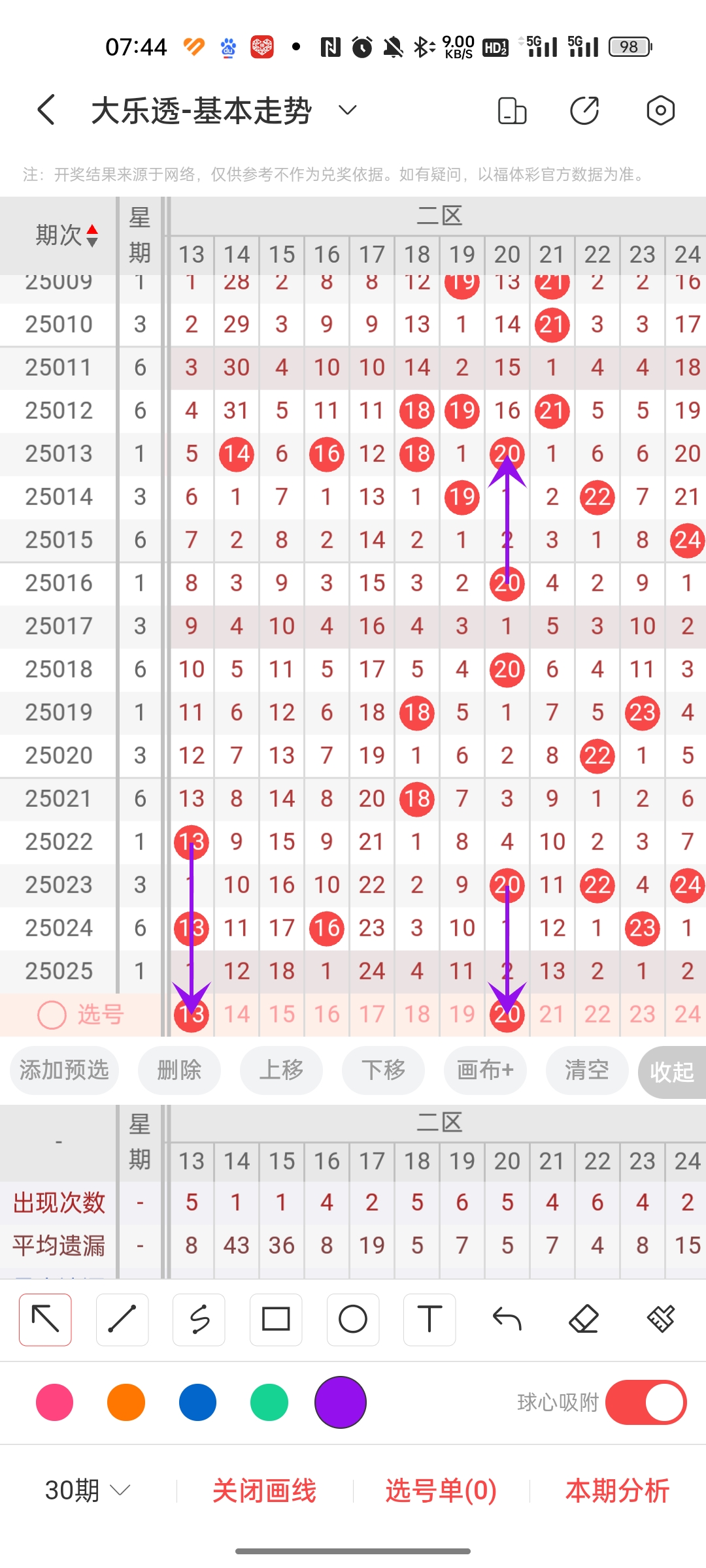 https://f.jiangduoduo.com/info/174173750919268c2a0ae-fb0e-4e2f-8612-ec210173346a.jpg