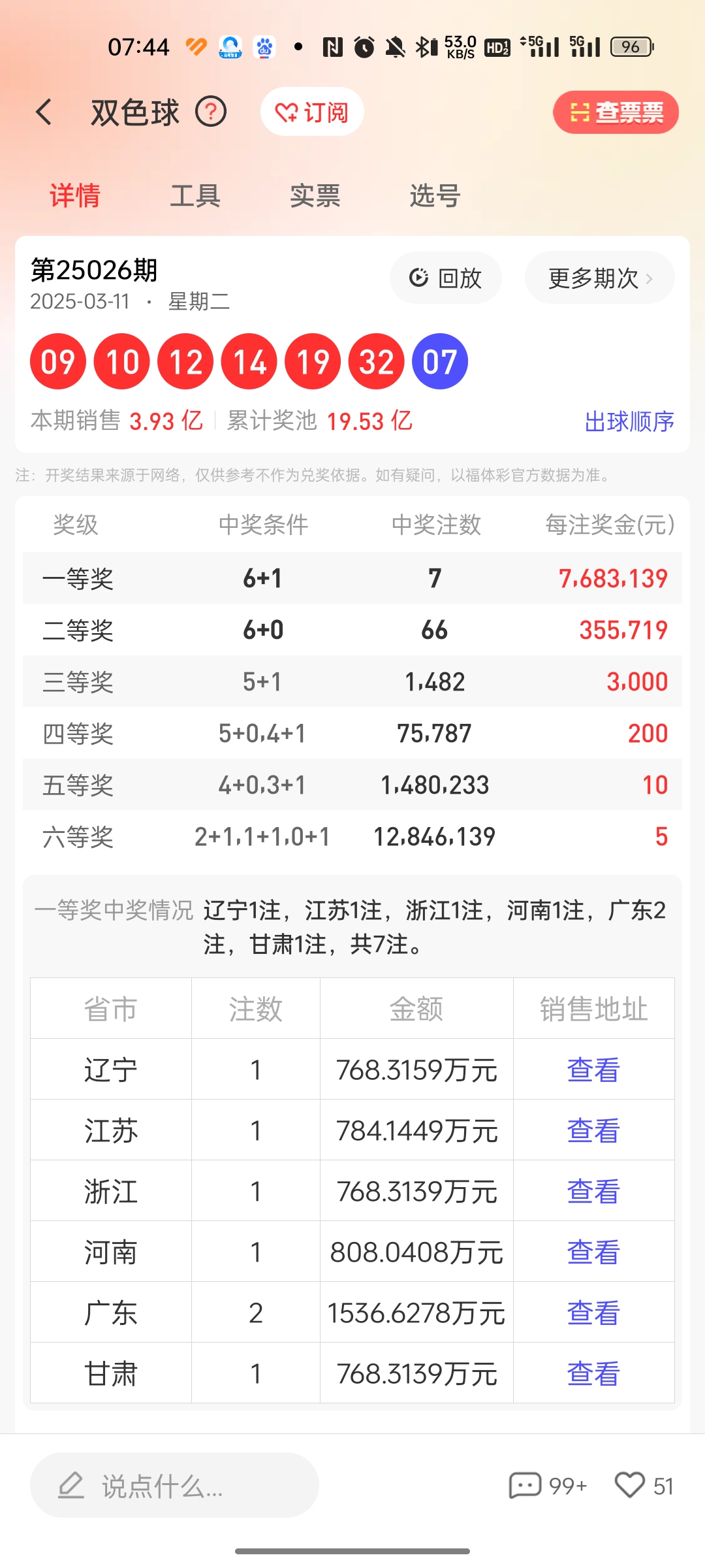 https://f.jiangduoduo.com/info/1741823543770c51018a8-66fe-4dfd-b813-5102b4d2523d.jpg