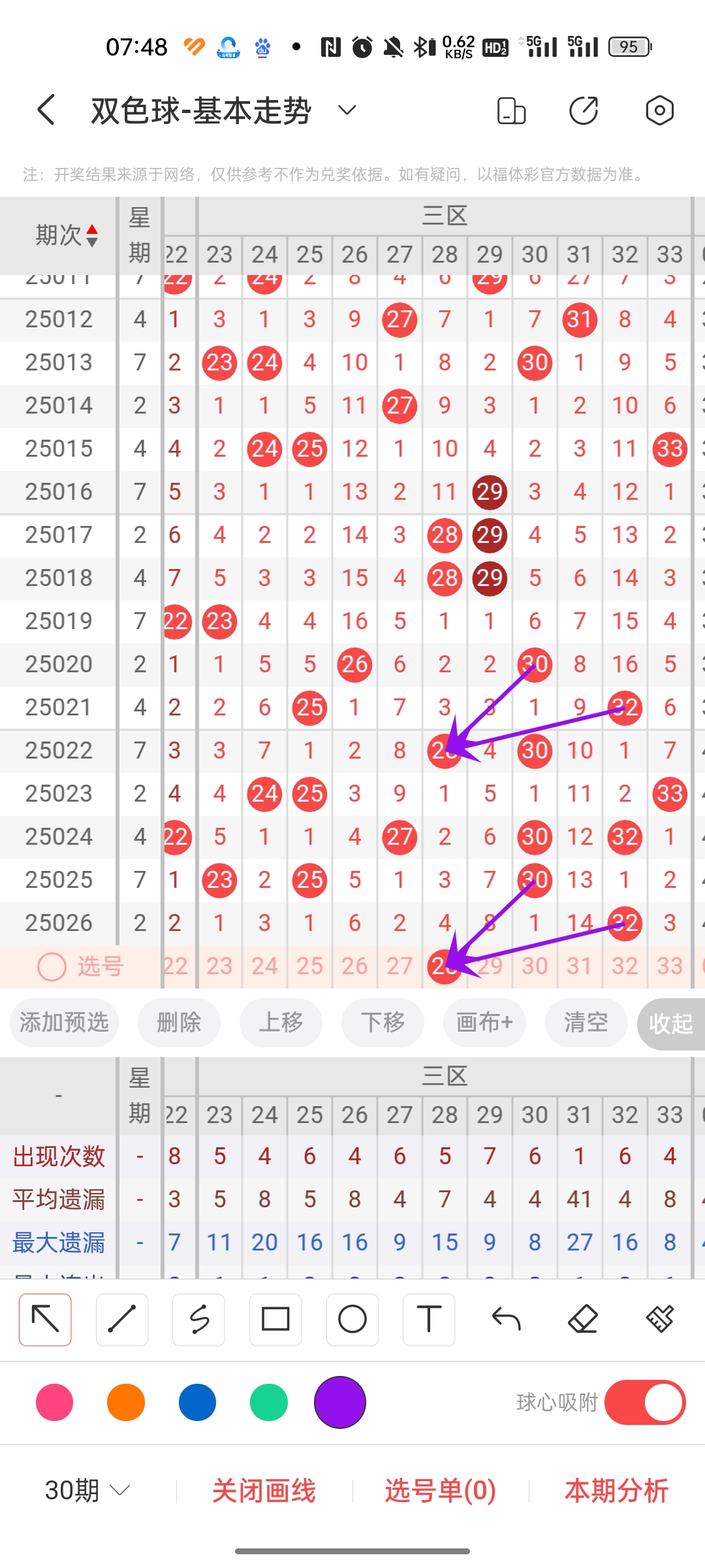 https://f.jiangduoduo.com/info/1741824344872f158cfe5-5a29-43b7-a1a4-2440a7af038b.jpg