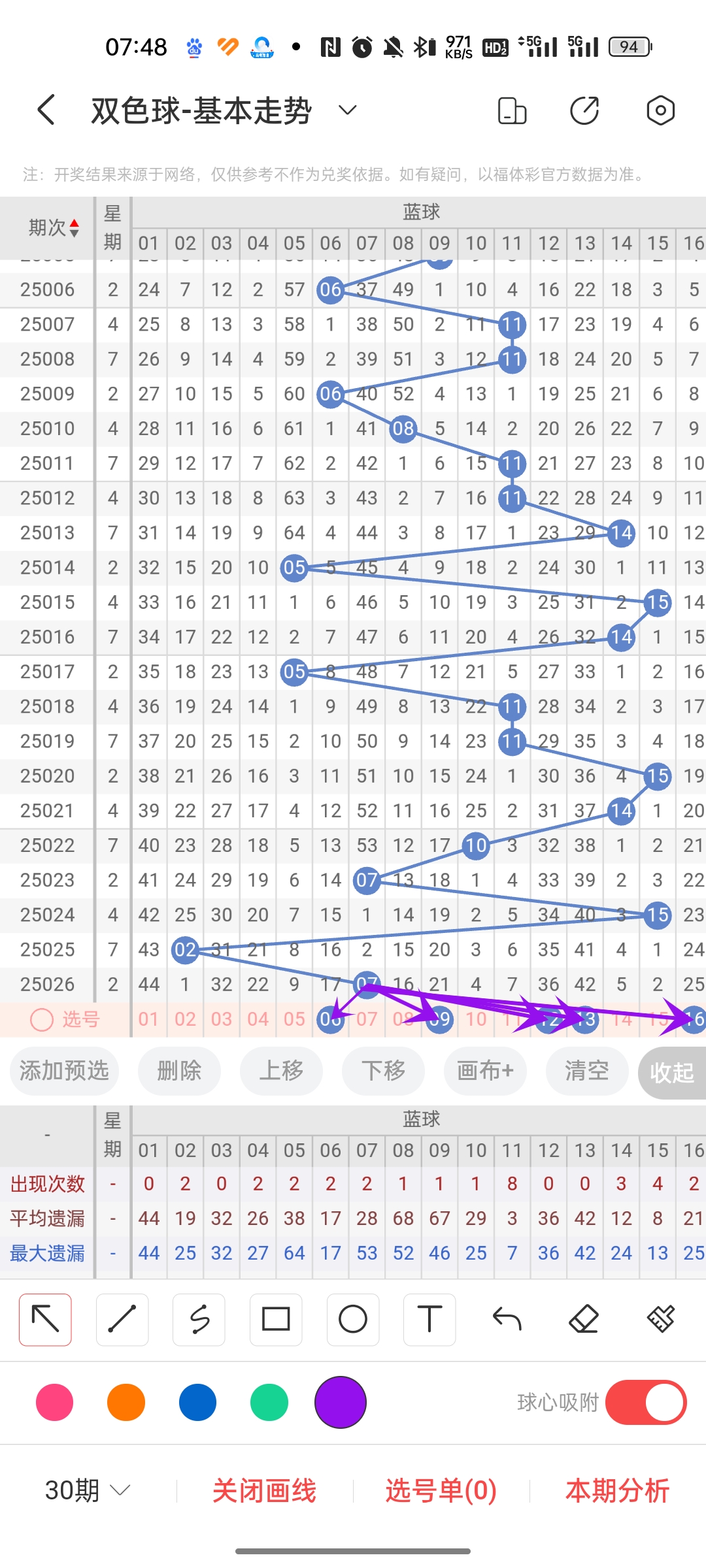 https://f.jiangduoduo.com/info/1741824618283e61b54ec-42e8-48a0-950c-d69083bb8404.jpg