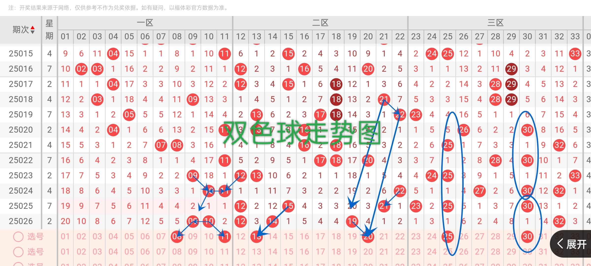 https://f.jiangduoduo.com/info/17418285379519da7d59f-acb9-4f2a-8c24-e6024b7e5eb5.jpg