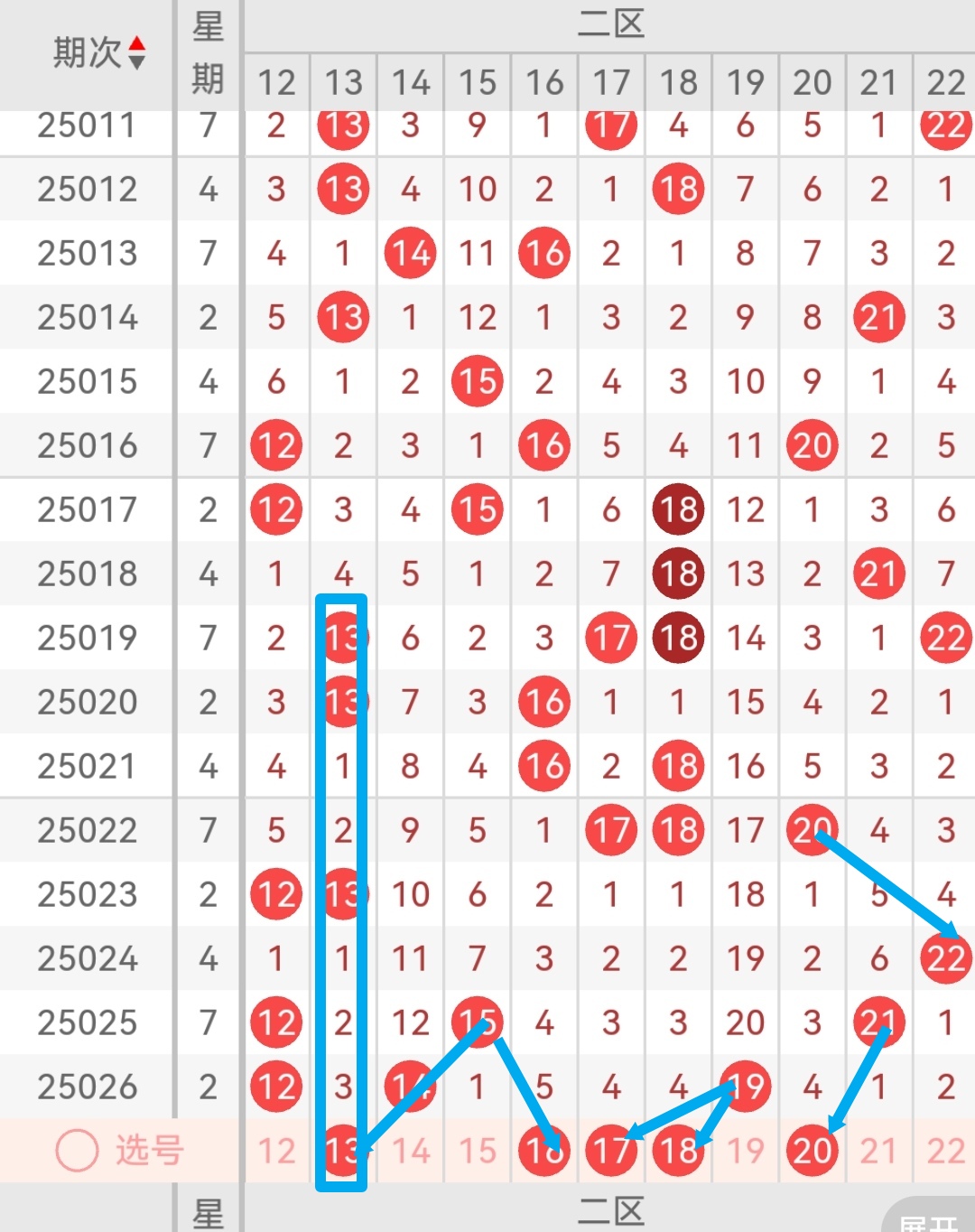 https://f.jiangduoduo.com/info/17418401389595d45692e-081c-4982-acf2-648444cf3432.jpg