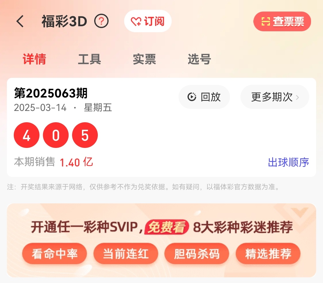 https://f.jiangduoduo.com/info/17420032789883ebba76c-703b-49b2-8f97-97c05b979676.jpg