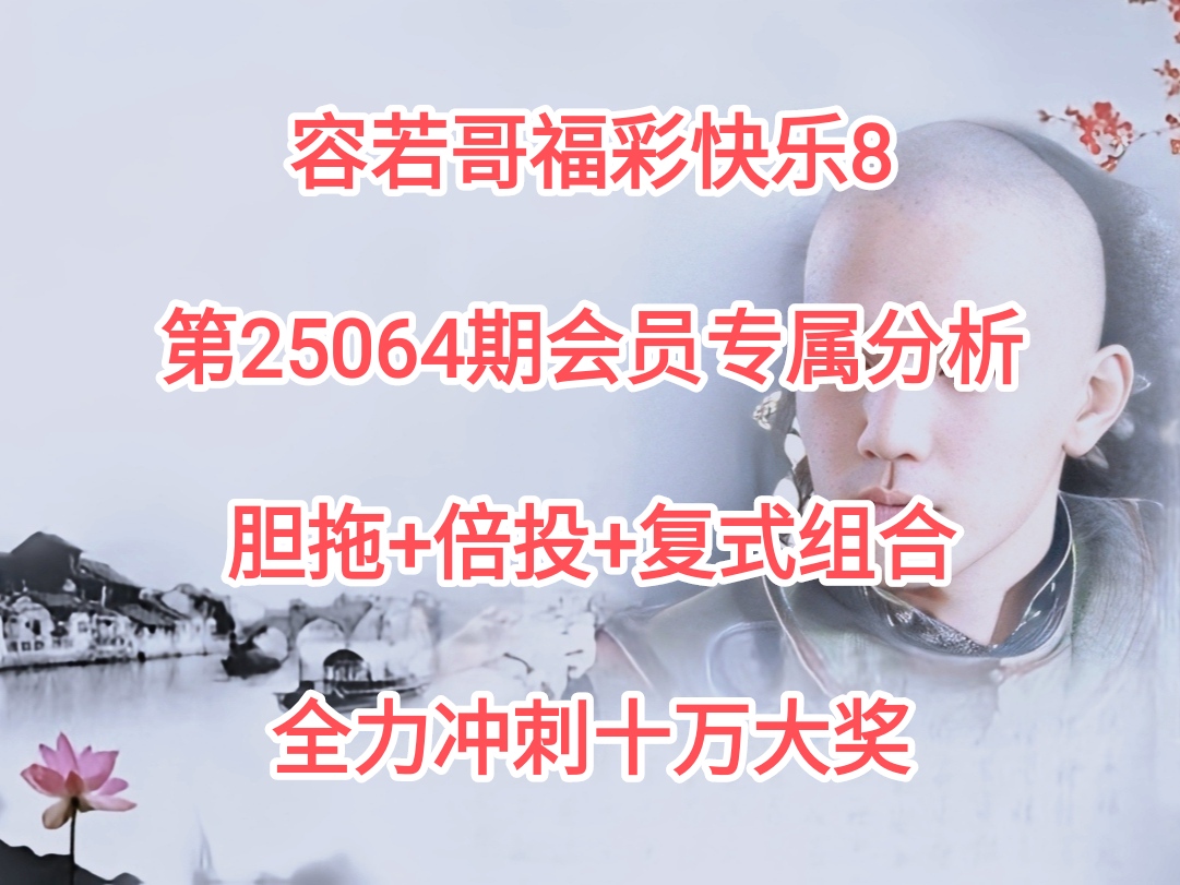 https://f.jiangduoduo.com/info/17420035566346bce8dff-98b4-49a8-a52b-2e683c2dc9b3.jpg