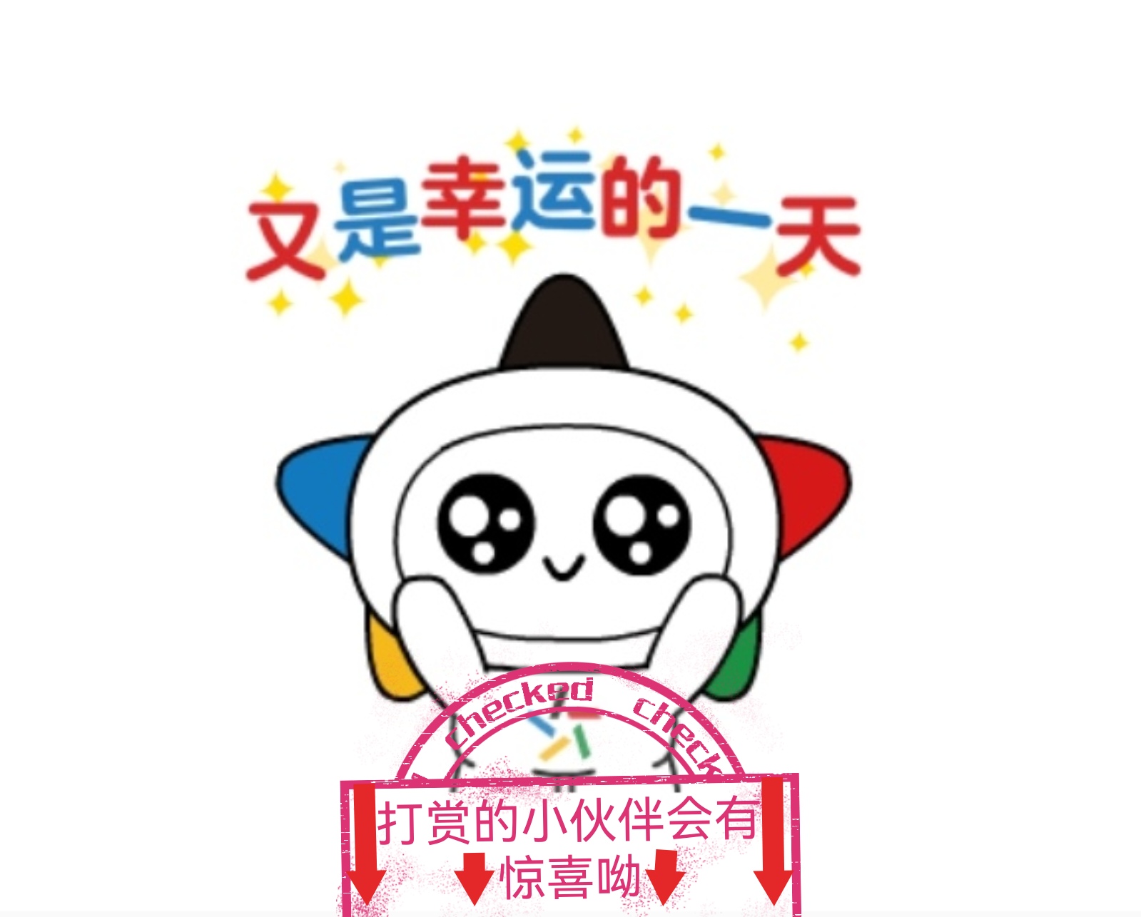 https://f.jiangduoduo.com/info/174209148985573f4e280-df31-479f-ad5b-ee91f2c8b85f.jpg