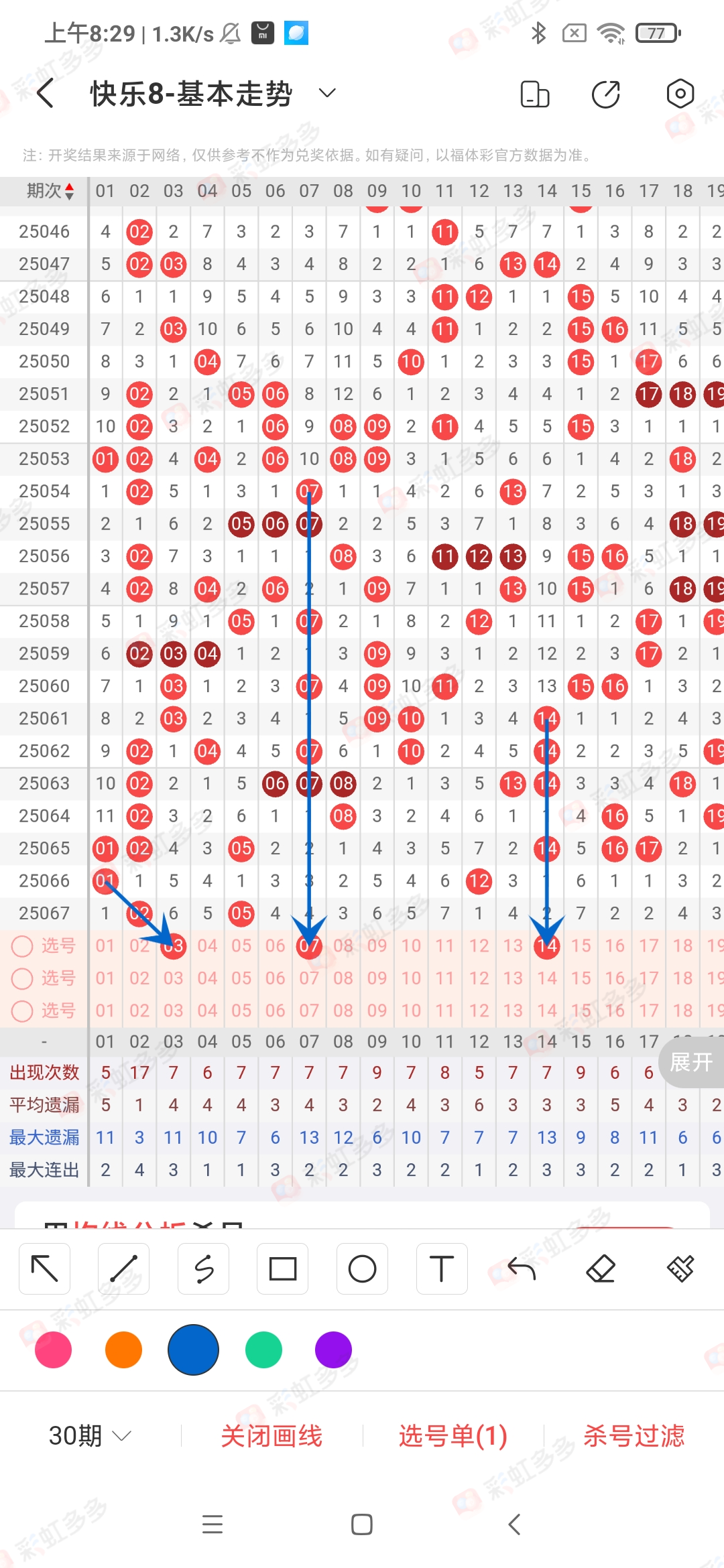 https://f.jiangduoduo.com/info/174234553185662940e59-522e-4546-bd4f-27c6f7d3961f.jpg