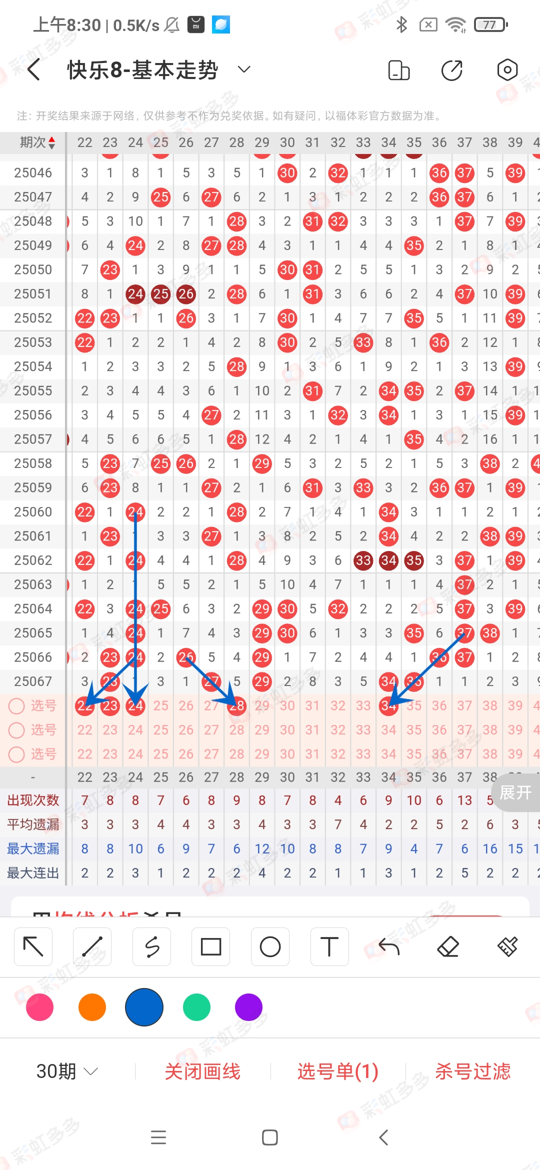 https://f.jiangduoduo.com/info/1742345602733e0fd685b-4852-4eb0-974e-c576a5879094.jpg