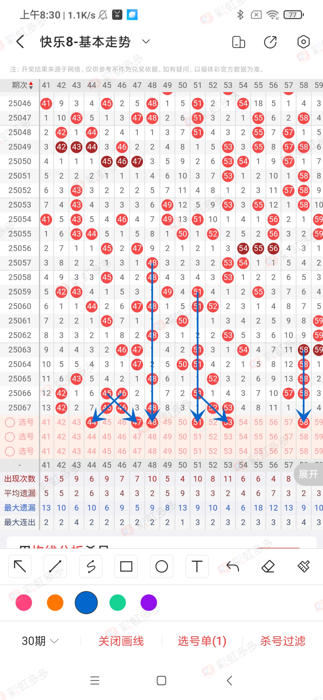 https://f.jiangduoduo.com/info/1742345613288aa75d9a3-5bad-4a3f-a728-1e3345e88124.jpg