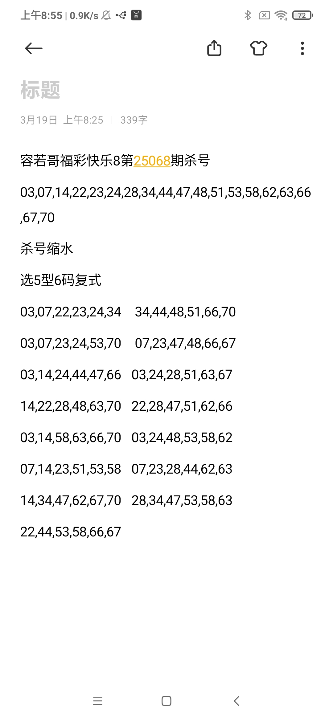 https://f.jiangduoduo.com/info/1742345738116bc538860-b11b-4596-839c-c3c195037193.jpg