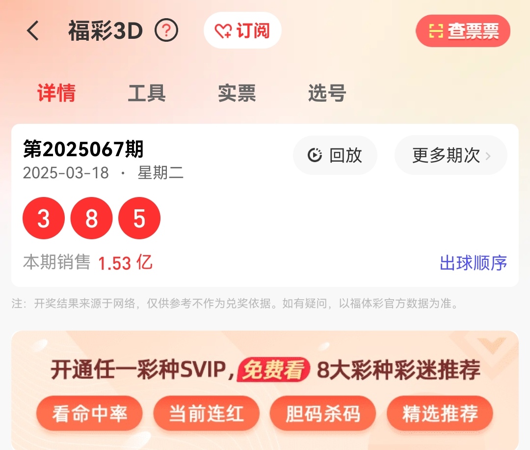 https://f.jiangduoduo.com/info/1742348196081b073a4b8-180b-42c5-bf0c-18c82c5e1f99.jpg