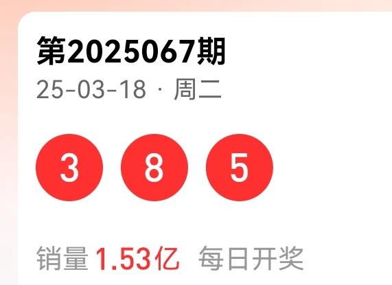 https://f.jiangduoduo.com/info/174236024555758452b10-5c9a-4f31-a502-f9b9ac57b2ad.jpg