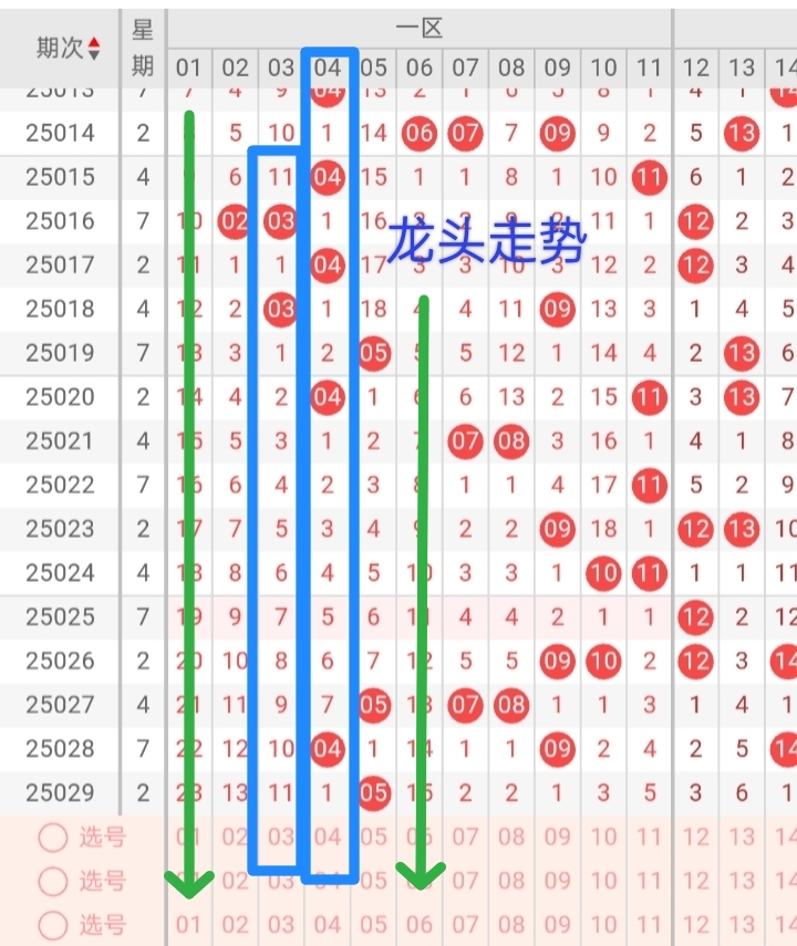 https://f.jiangduoduo.com/info/174239901796710ab293a-3820-4a0f-bb81-cd804dd60d03.jpg