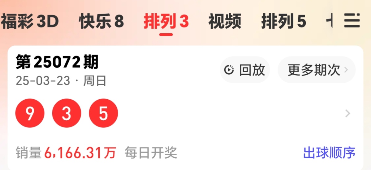 https://f.jiangduoduo.com/info/17427450599972e6c6a33-6e47-43be-841d-c4895a8e1e28.jpg