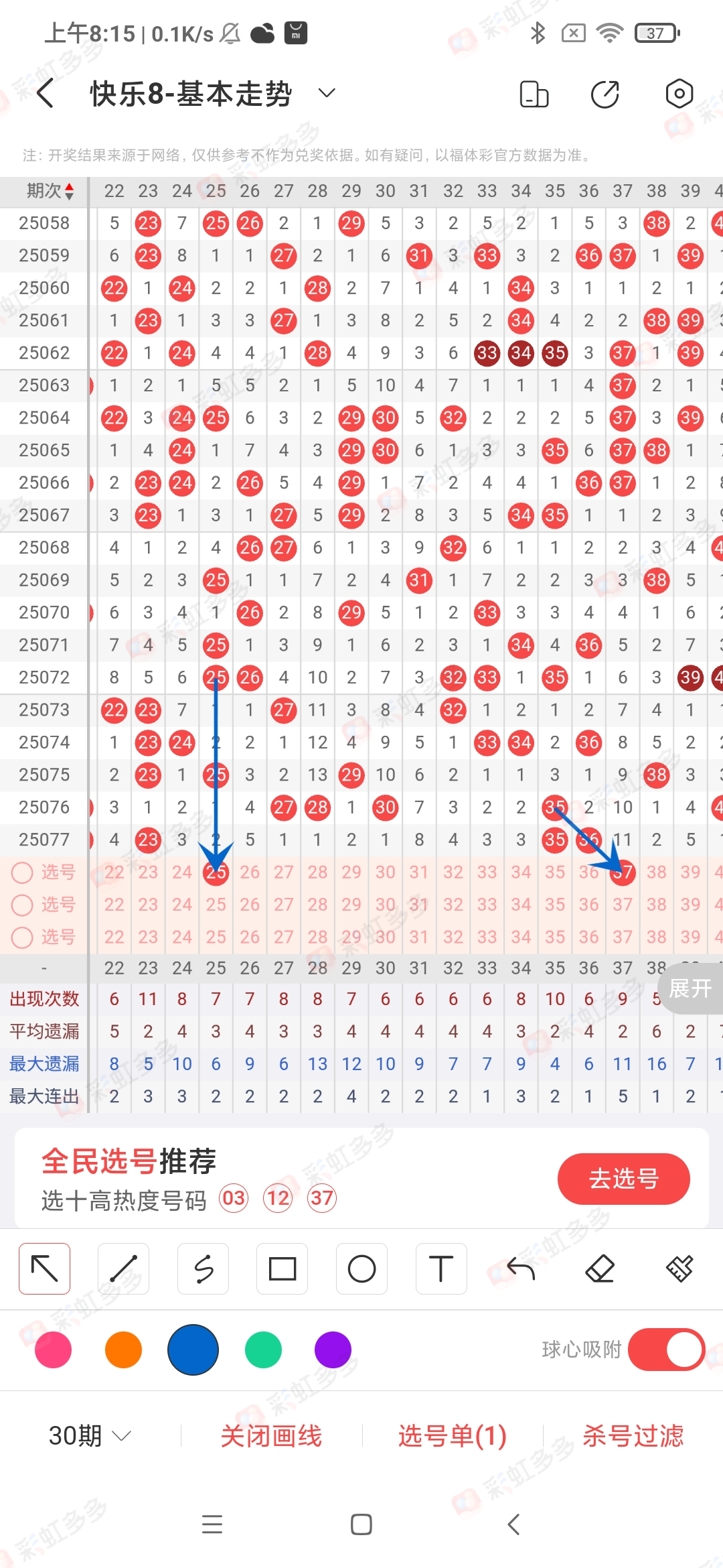 https://f.jiangduoduo.com/info/1743208803793c3280e10-9b53-497f-8da3-5b7c6bed081e.jpg