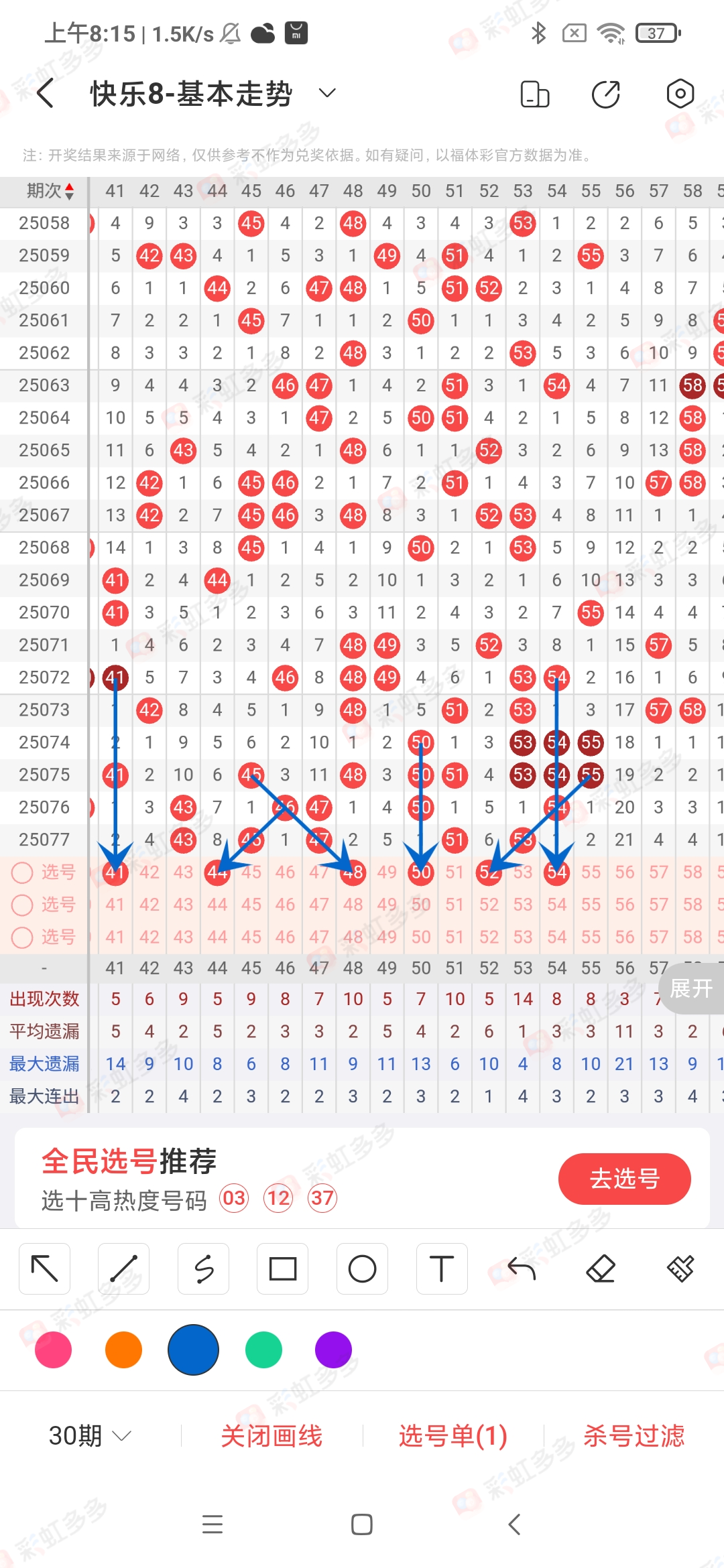 https://f.jiangduoduo.com/info/1743208815592db505578-3a27-44fa-bee9-c3ab86e70e66.jpg