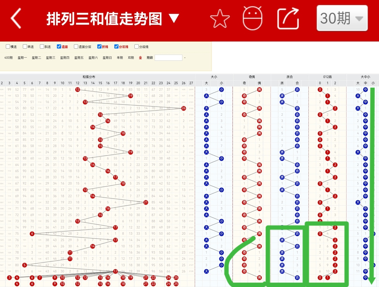 https://f.jiangduoduo.com/info/17433919980814fca4ba4-854a-4183-9962-28153bd73ce8.jpg