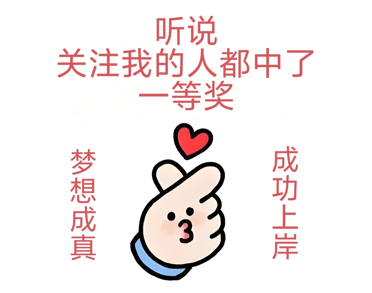 https://f.jiangduoduo.com/info/174399651945583dc0b04-cbed-4def-8853-b0c8a7082adb.jpg
