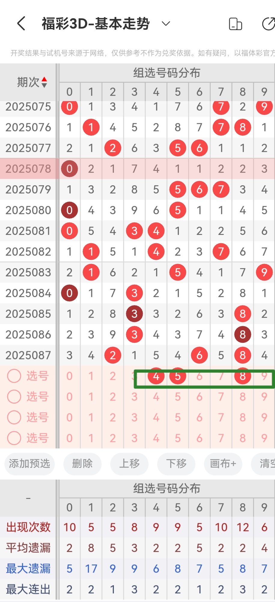 https://f.jiangduoduo.com/info/1744094199585e46fe12e-4f96-467b-b72e-270f784acfd7.jpg