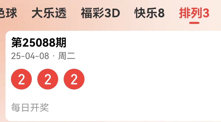https://f.jiangduoduo.com/info/1744119855073b20c2af1-3db8-4dbb-97d3-237b31c55579.jpg