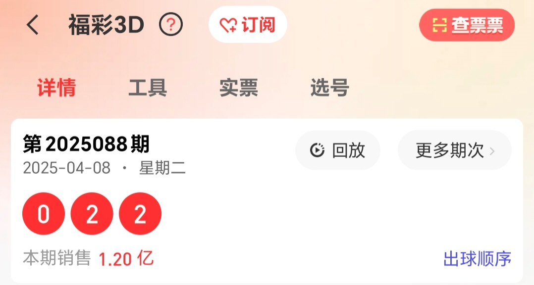 https://f.jiangduoduo.com/info/174416008594602585223-9696-46eb-b177-1a3c75a60425.jpg