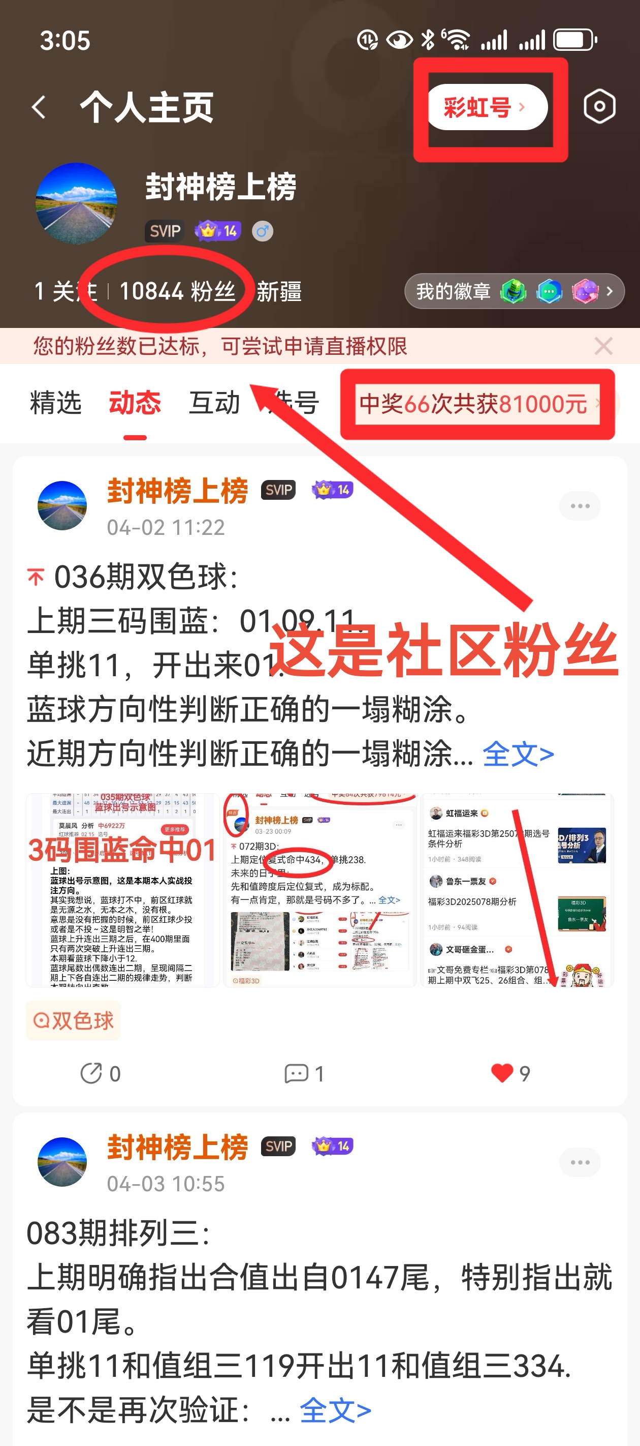 https://f.jiangduoduo.com/info/1744160266864ccd10ac7-2d76-428a-8252-ae0427f8d92f.jpg