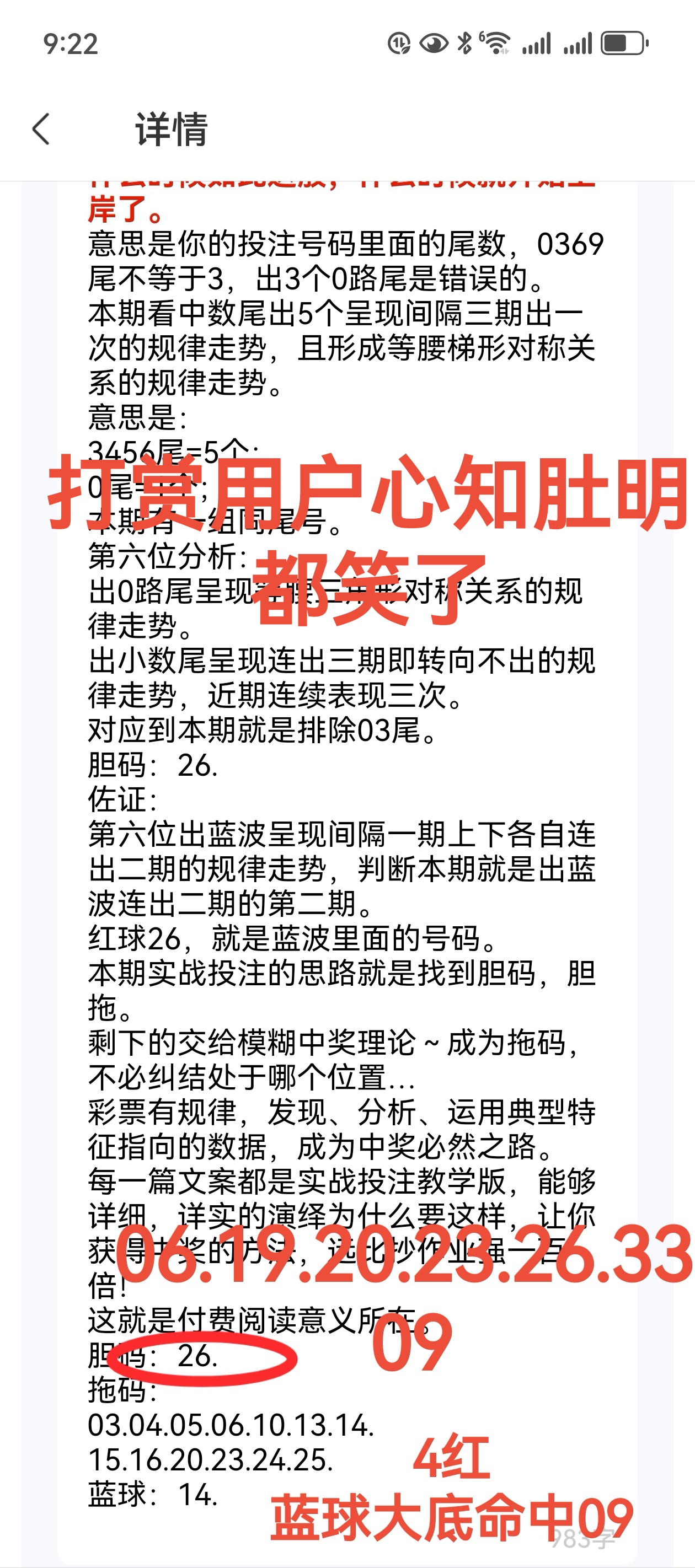 https://f.jiangduoduo.com/info/17441691590497a5ef513-3697-42c3-80c0-1e3565374b80.jpg
