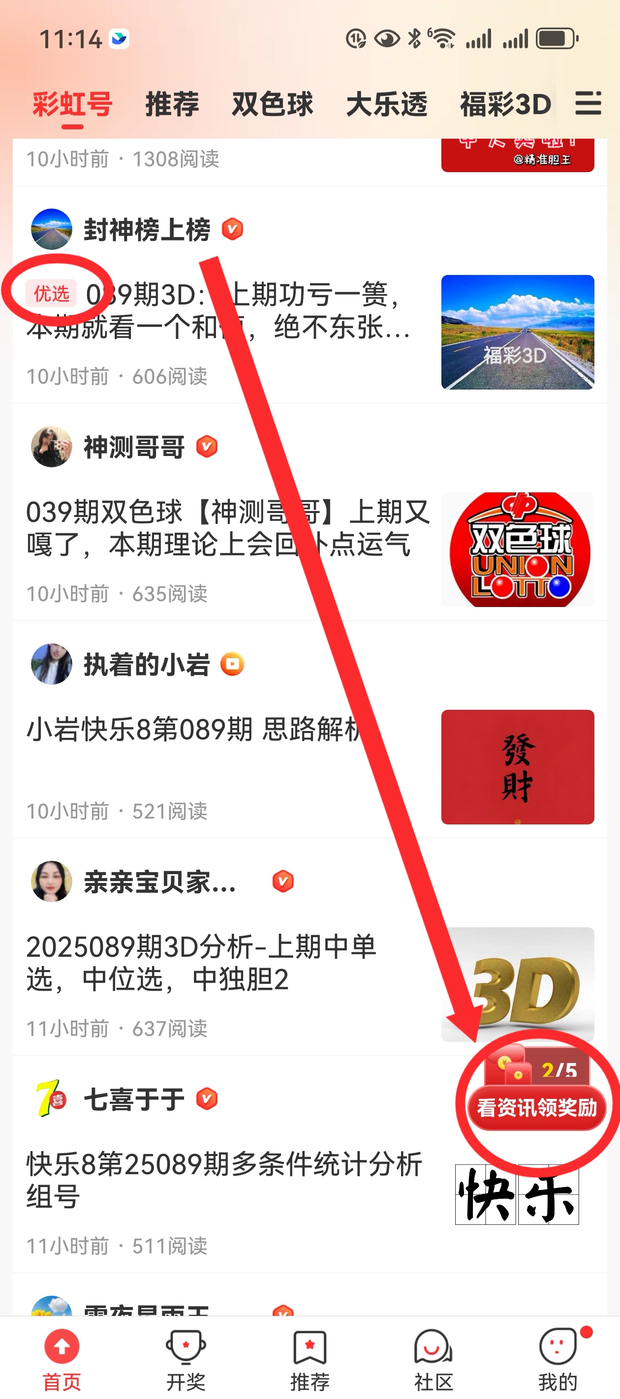 https://f.jiangduoduo.com/info/17441697316370ee18b3d-137f-469f-b65d-236e4dfde036.jpg
