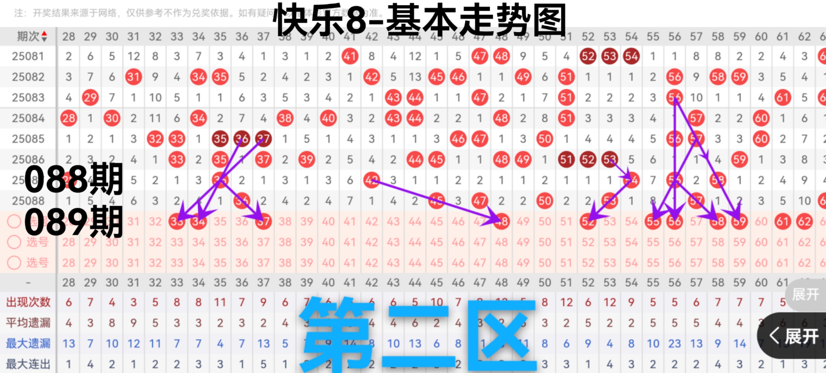 https://f.jiangduoduo.com/info/1744182368133c81afdec-835b-4ec8-a5e1-9ad8b1360f4c.jpg