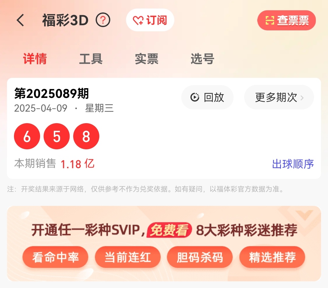 https://f.jiangduoduo.com/info/174424947228236c9431e-ed3c-414f-a598-0eed044f23ca.jpg