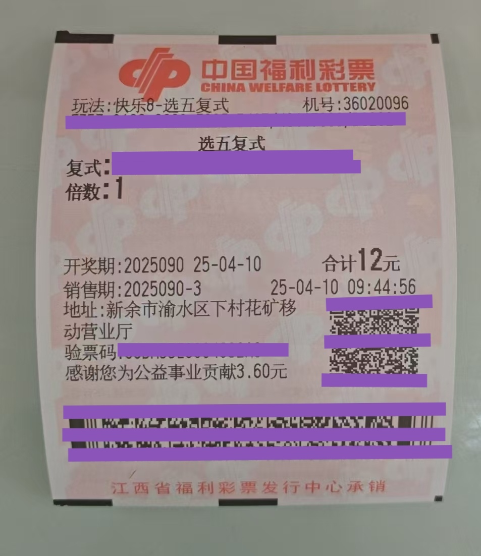 https://f.jiangduoduo.com/info/1744257824873681154e6-04ed-4fca-941e-c1174844f23e.jpg
