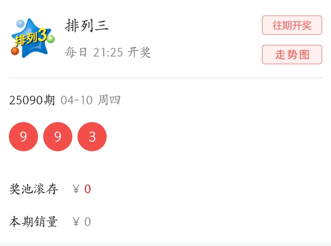 https://f.jiangduoduo.com/info/17442944911823b69489e-0f48-469a-a215-94ad80586918.jpg