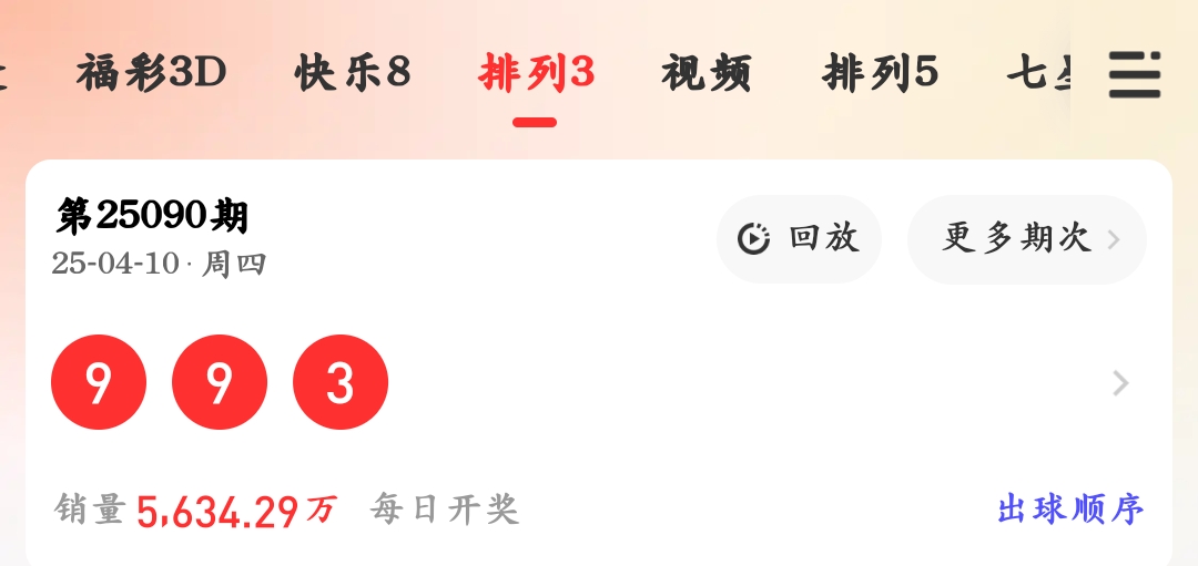 https://f.jiangduoduo.com/info/174429873629220233726-207c-46d7-9ee0-9d3b53a37beb.jpg