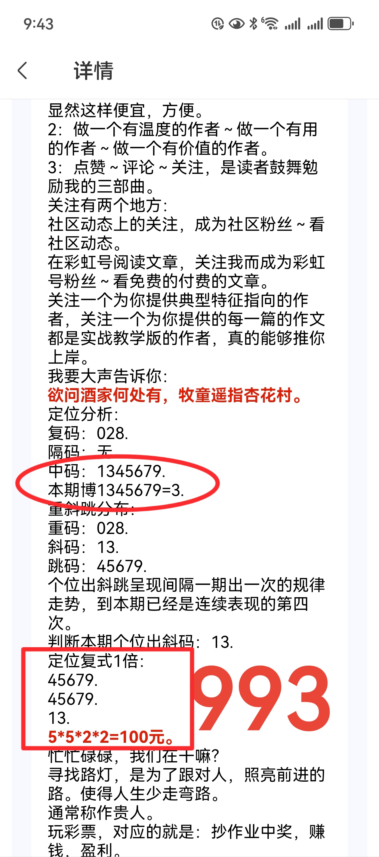 https://f.jiangduoduo.com/info/17443334749682b051e31-5d76-45a3-95d5-6fa7b676c3fe.jpg