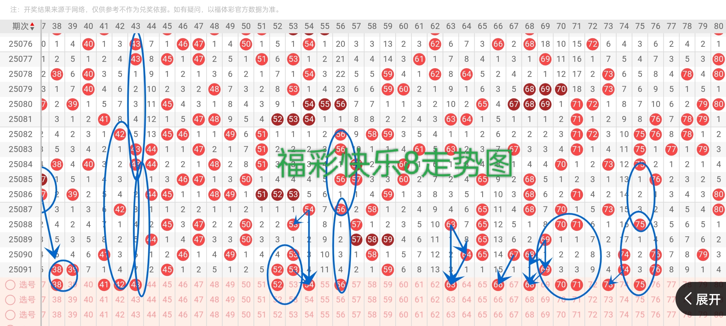 https://f.jiangduoduo.com/info/1744419551650973d5cf1-c2d1-44d0-a003-ecdaca263c0b.jpg